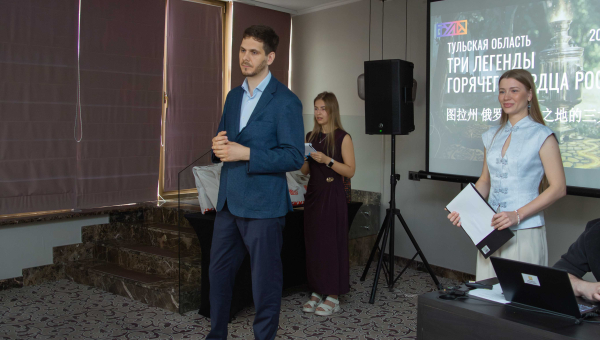 В регионе подвели итоги тура «Три легенды горячего сердца России» Тульский Государственный Музей Оружия