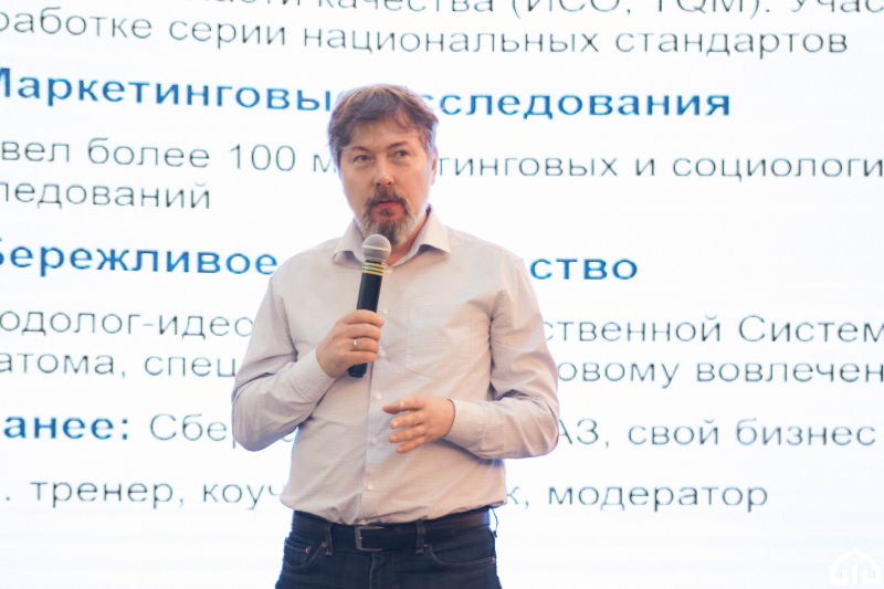 В Тульском музее оружия стартовал образовательный интенсив «Социальное проектирование решений для жизненных ситуаций участников специальной военной операции и их семей» Тульский Государственный Музей Оружия