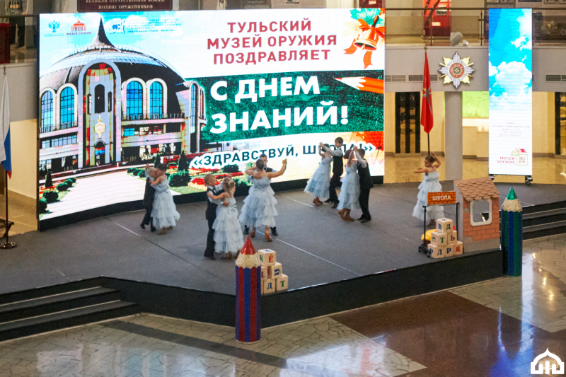 Когда добро делает каждый день особенным! Тульский Государственный Музей Оружия