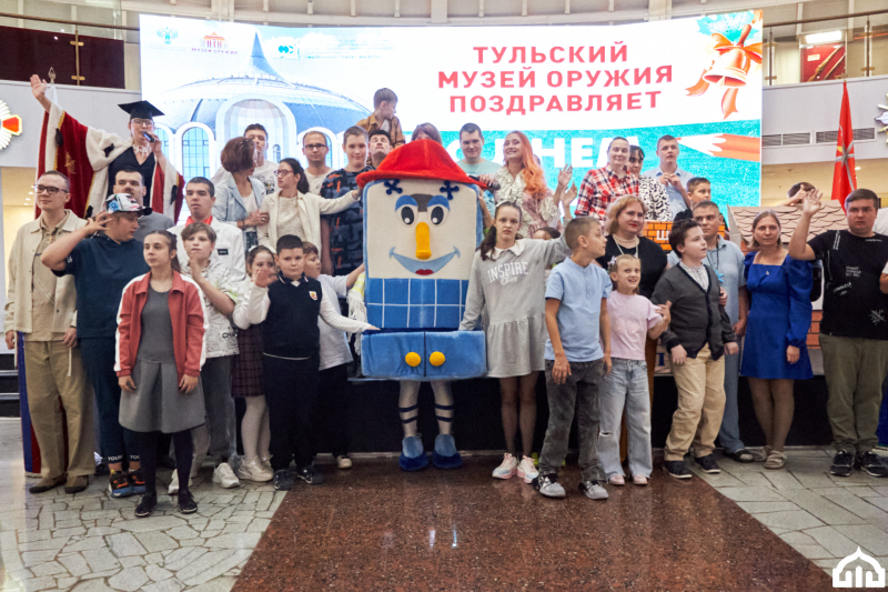 Когда добро делает каждый день особенным! Тульский Государственный Музей Оружия