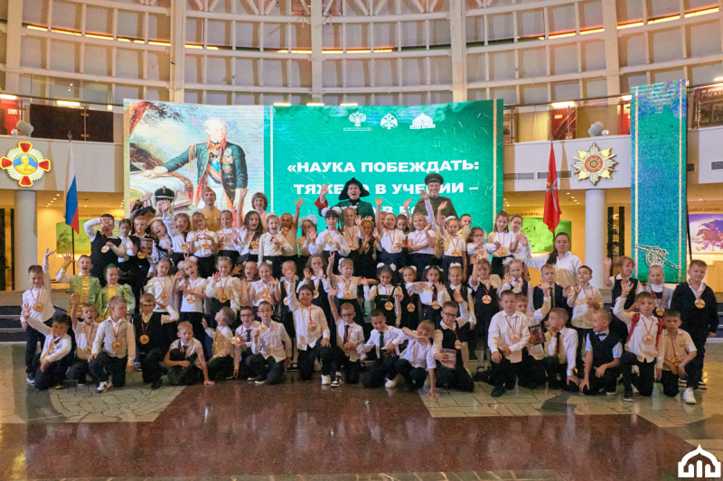 С Днём знаний! Путешествие в прошлое - за победами для будущего! Тульский Государственный Музей Оружия