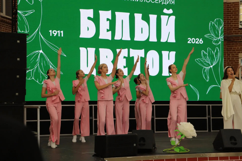 «Белый цветок»: Тульский государственный музей оружия присоединился к доброй акции! Тульский Государственный Музей Оружия