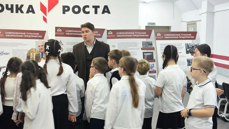 «Тула - оружейная столица России»: выставка в гостях у школьников Тульский Государственный Музей Оружия