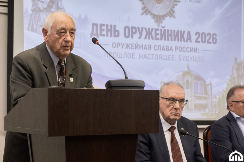 Накануне Дня оружейника в Музее оружия прошла встреча поколений «Оружейная слава России: Прошлое. Настоящее. Будущее» Тульский Государственный Музей Оружия