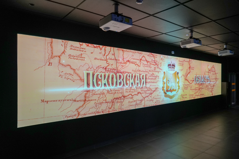 Директор Тульского государственного музея оружия принял участие в IV Форуме региональных отделений Российского исторического общества Тульский Государственный Музей Оружия