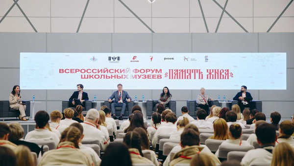 Тульский музей оружия на Всероссийском форуме школьных музеев «Память жива» Тульский Государственный Музей Оружия