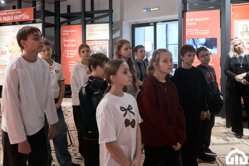 «Фронтовые письма надежды»: как 6-й класс ЦО № 46 г. Тулы совершил путешествие сквозь время! Тульский Государственный Музей Оружия