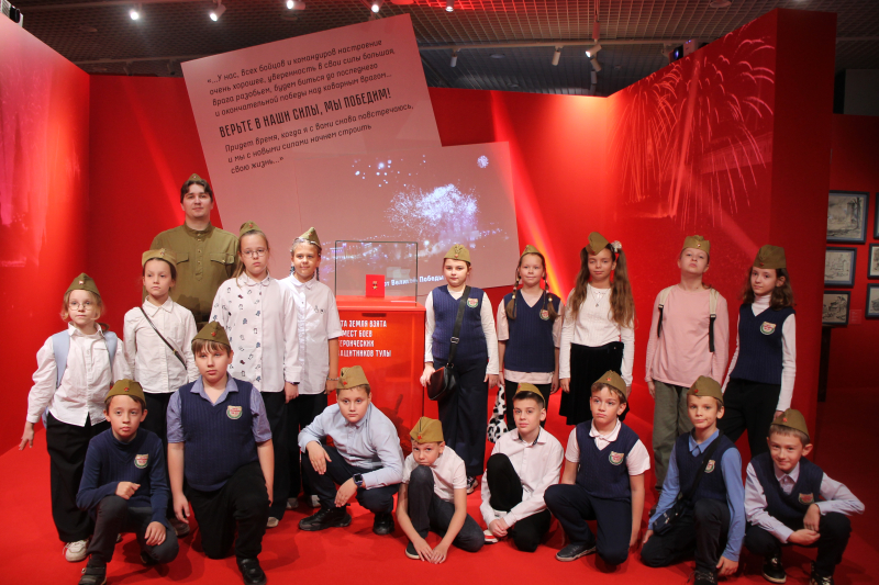 «Маленькие герои большого города: хроники подвига» Тульский Государственный Музей Оружия
