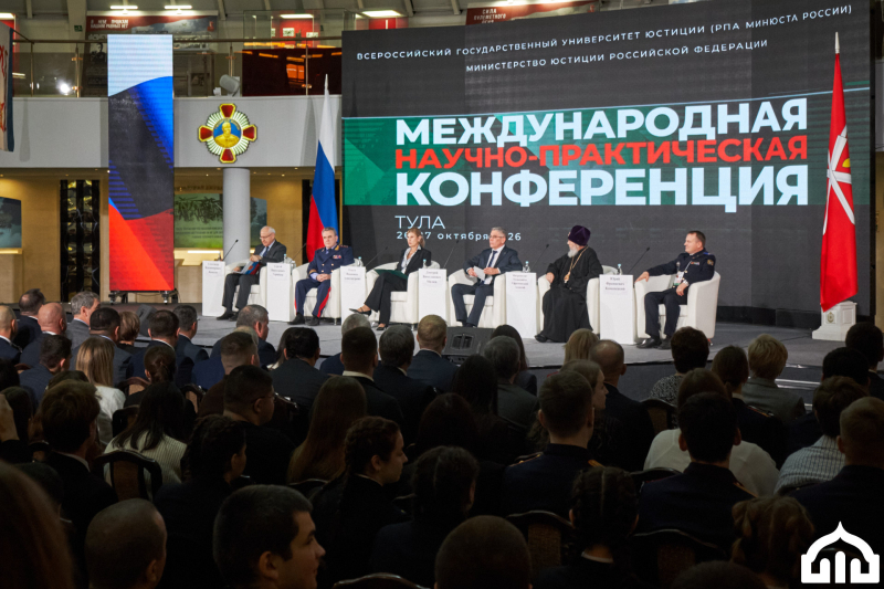 Тульская область впервые принимает Молодёжный день «Державинских чтений»: в Туле стартовала площадка для диалога поколений в правовой сфере Тульский Государственный Музей Оружия
