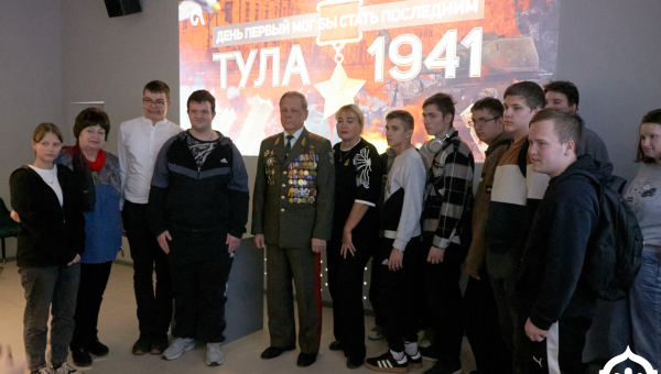 Встреча с Героем в Тульском музее оружия! Тульский Государственный Музей Оружия