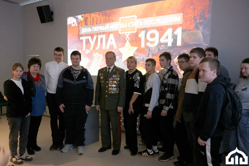 Встреча с Героем в Тульском музее оружия! Тульский Государственный Музей Оружия