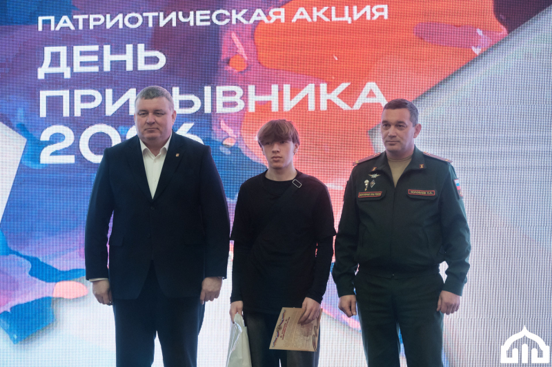 «День призывника» в Тульском музее оружия! Тульский Государственный Музей Оружия
