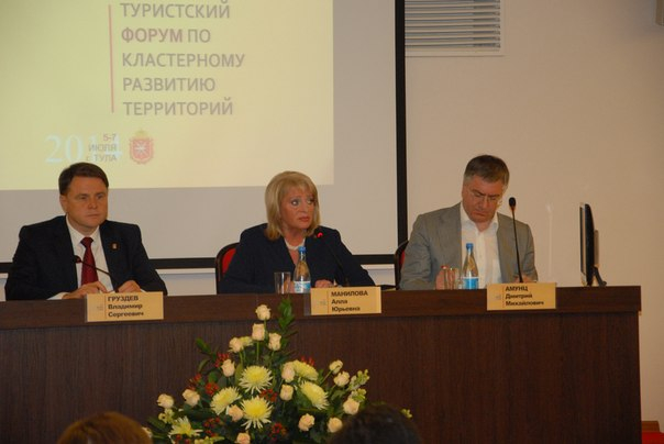 «И достигнутое – не предел!..» Тульский Государственный Музей Оружия