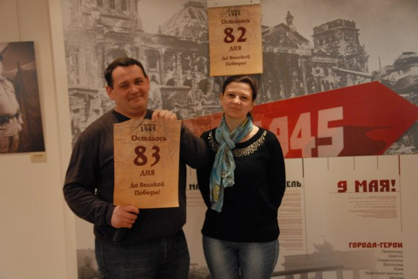 До Дня Победы осталось 82 дня! Тульский Государственный Музей Оружия