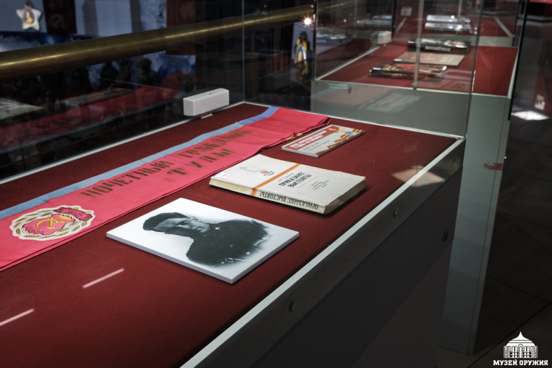 В Тульском государственном музее оружия открылась выставка «Великая Отечественная война: подвиг оружейников», посвященная 80-летию Великой Победы Тульский Государственный Музей Оружия