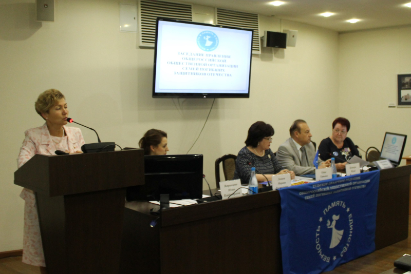 Т.В. Рубан: «Для нас честь проводить в музее оружия заседание организации семей погибших защитников Отечества». Тульский Государственный Музей Оружия