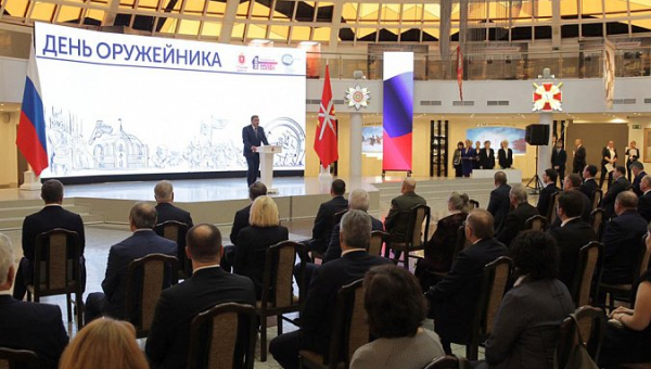 В музее оружия состоялась торжественная церемония поздравления коллективов оборонных предприятий Тульской области и награждение государственными наградами. Тульский Государственный Музей Оружия