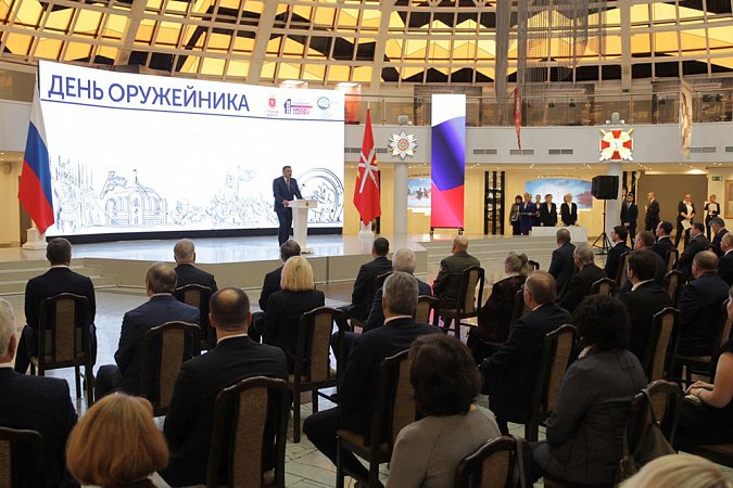 В музее оружия состоялась торжественная церемония поздравления коллективов оборонных предприятий Тульской области и награждение государственными наградами. Тульский Государственный Музей Оружия