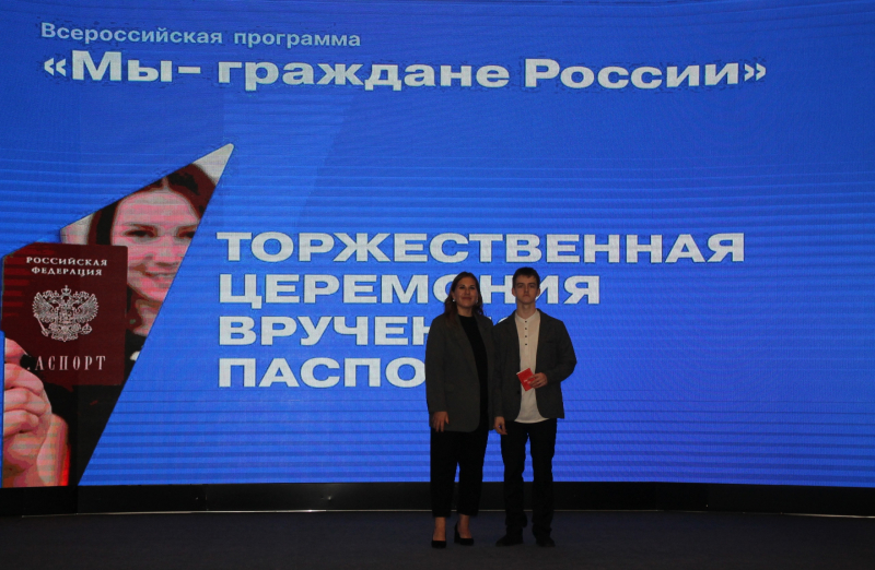 В Тульском государственном музее оружия состоялась торжественная церемония вручения паспортов гражданина Российской Федерации Тульский Государственный Музей Оружия