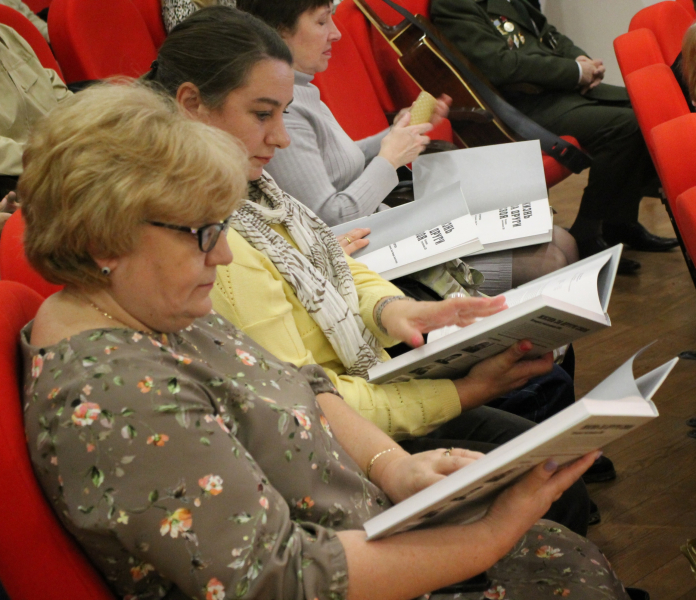 В канун Дня Победы в Тульском государственном музее оружия состоялась презентация уникального сборника, изданного фондом «Защитники Отечества» Тульский Государственный Музей Оружия