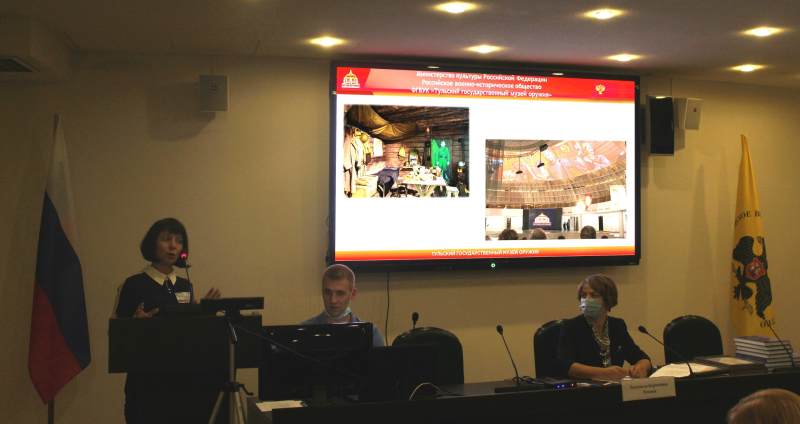 Сегодня в Тульском музее оружия состоялось секционное заседание по вопросу духовно-нравственного воспитания молодежи. Тульский Государственный Музей Оружия