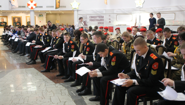 Сегодня в Тульском государственном музее оружия прошла VIII Международная просветительская акция «Большой этнографический диктант» Тульский Государственный Музей Оружия