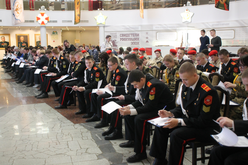 Сегодня в Тульском государственном музее оружия прошла VIII Международная просветительская акция «Большой этнографический диктант» Тульский Государственный Музей Оружия