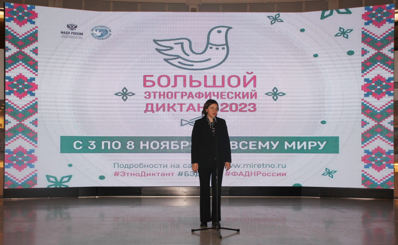 Сегодня в Тульском государственном музее оружия прошла VIII Международная просветительская акция «Большой этнографический диктант» Тульский Государственный Музей Оружия