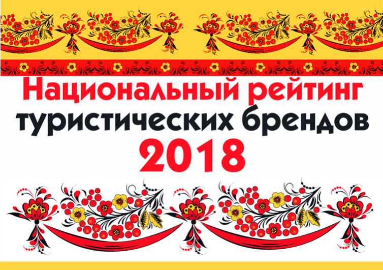 Тульский музея оружия снова - №1! Тульский Государственный Музей Оружия