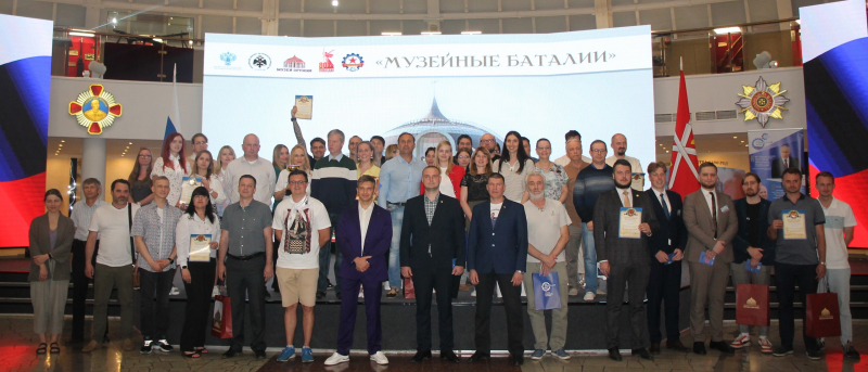 В Тульском государственном музее оружия состоялся интеллектуальный блиц-турнир «Музейные баталии - 2025», посвященный Дню России Тульский Государственный Музей Оружия