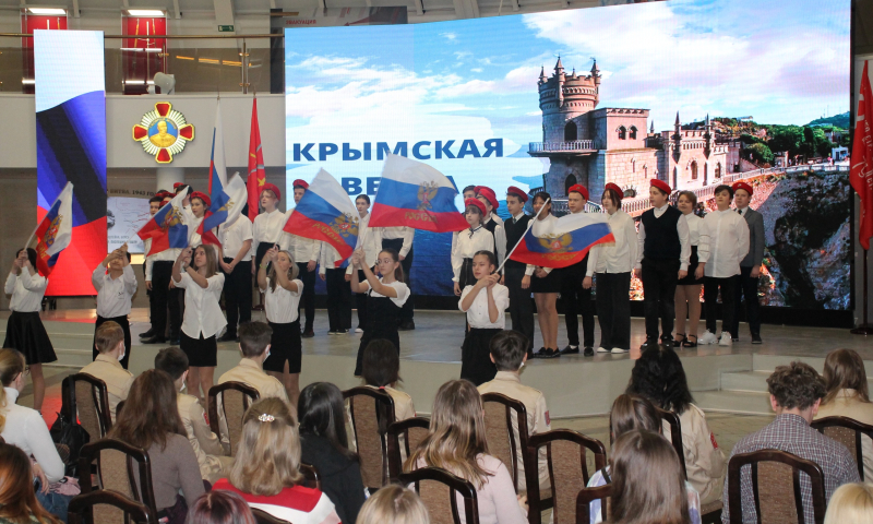 «Крымская Весна! Весна Надежды, Солидарности, Любви!»: праздничный концерт в Тульском музее оружия, посвященный Дню воссоединения Крыма с Россией Тульский Государственный Музей Оружия