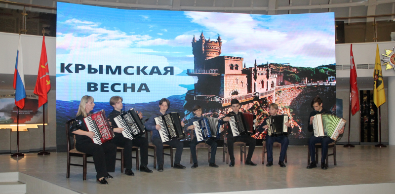 «Крымская Весна! Весна Надежды, Солидарности, Любви!»: праздничный концерт в Тульском музее оружия, посвященный Дню воссоединения Крыма с Россией Тульский Государственный Музей Оружия