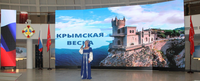 «Крымская Весна! Весна Надежды, Солидарности, Любви!»: праздничный концерт в Тульском музее оружия, посвященный Дню воссоединения Крыма с Россией Тульский Государственный Музей Оружия