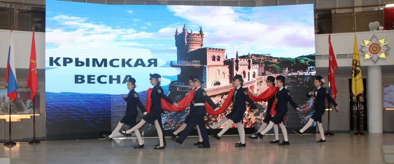 «Крымская Весна! Весна Надежды, Солидарности, Любви!»: праздничный концерт в Тульском музее оружия, посвященный Дню воссоединения Крыма с Россией Тульский Государственный Музей Оружия