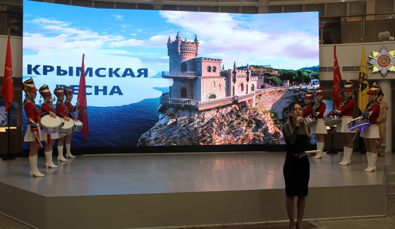 «Крымская Весна! Весна Надежды, Солидарности, Любви!»: праздничный концерт в Тульском музее оружия, посвященный Дню воссоединения Крыма с Россией Тульский Государственный Музей Оружия