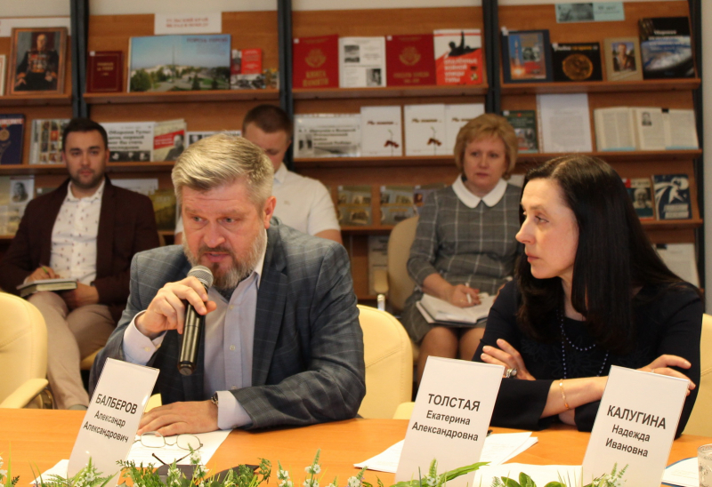 Вопросы сохранения наследия и развития туризма в регионе обсудили в Тульском музее оружия Тульский Государственный Музей Оружия