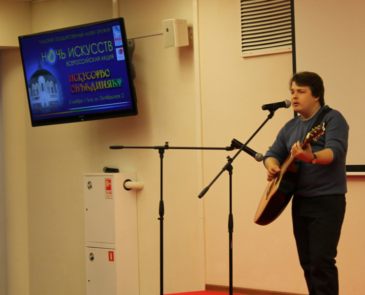 «Калейдоскоп времени». Музыкально-литературная гостиная Тульский Государственный Музей Оружия