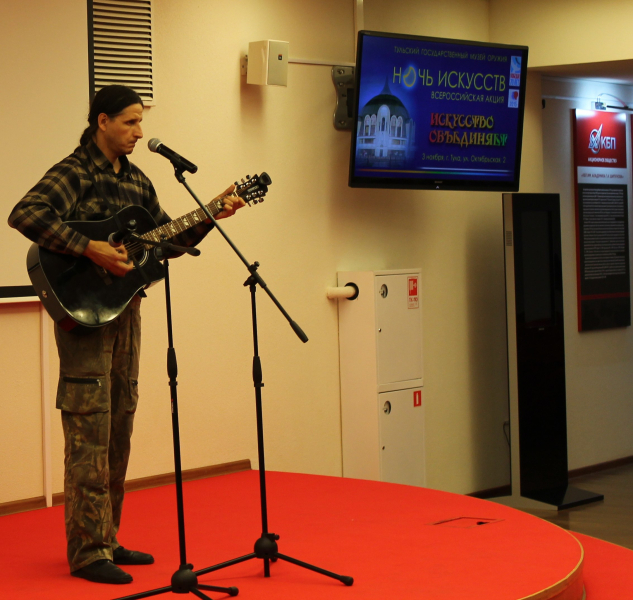 «Калейдоскоп времени». Музыкально-литературная гостиная Тульский Государственный Музей Оружия