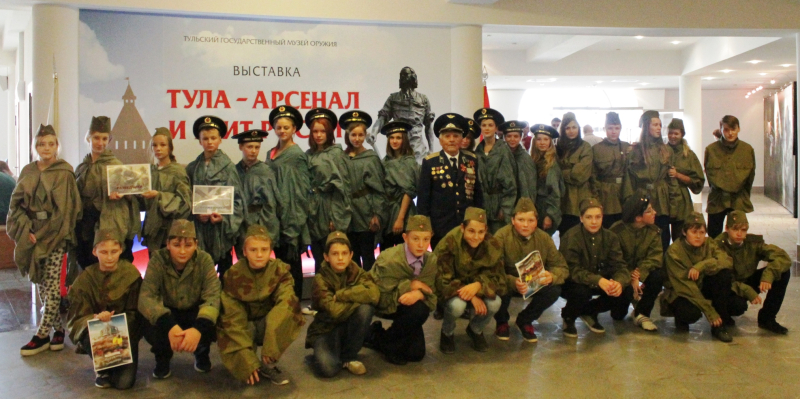 Арсенал и щит России. Тульский Государственный Музей Оружия