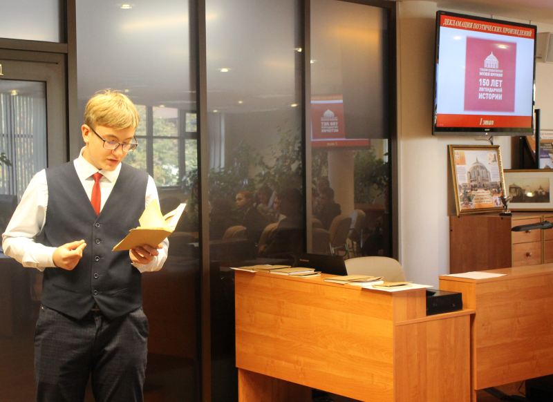В канун Дня оружейника в Тульском музее оружия состоялся конкурс ораторского искусства «Битва декламаторов», посвящённый 150-летию музея оружия Тульский Государственный Музей Оружия