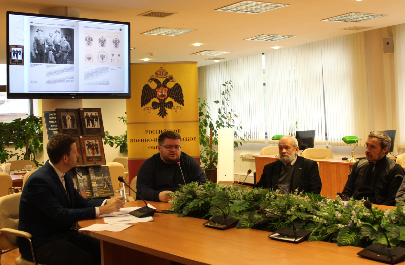 Сегодня в БИЦ «Оружие. Память. Патриотизм» музея оружия состоялась презентация книг В.В. Глазкова Тульский Государственный Музей Оружия