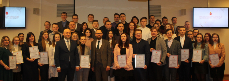 Церемония вручения дипломов лауреата именной стипендии Правительства Тульской области Тульский Государственный Музей Оружия