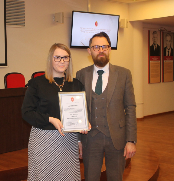 Церемония вручения дипломов лауреата именной стипендии Правительства Тульской области Тульский Государственный Музей Оружия