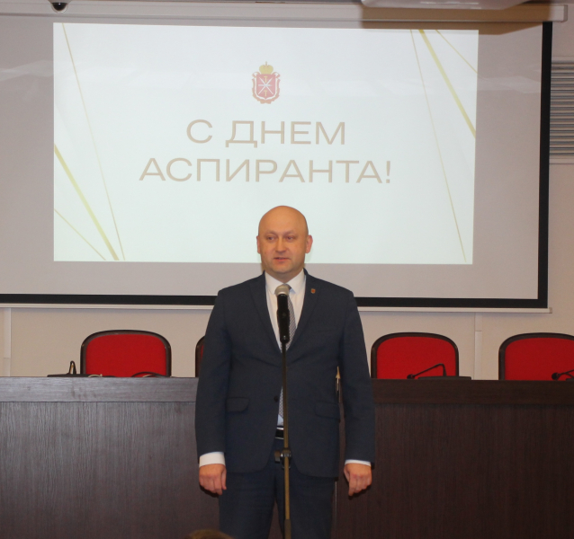 Церемония вручения дипломов лауреата именной стипендии Правительства Тульской области Тульский Государственный Музей Оружия