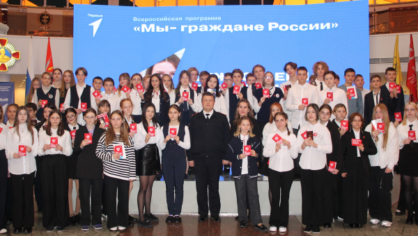 Сегодня в Тульском музее оружия состоялась торжественная церемония вручения паспортов гражданина Российской Федерации Тульский Государственный Музей Оружия