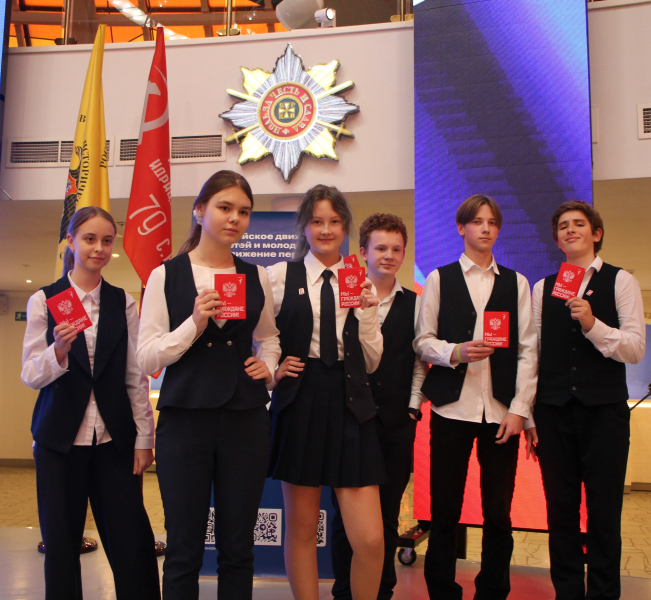 Сегодня в Тульском музее оружия состоялась торжественная церемония вручения паспортов гражданина Российской Федерации Тульский Государственный Музей Оружия