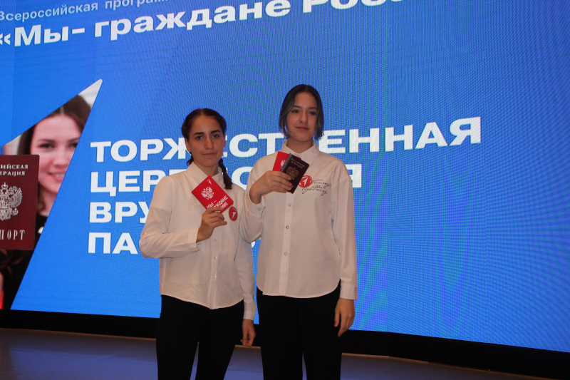 Сегодня в Тульском музее оружия состоялась торжественная церемония вручения паспортов гражданина Российской Федерации Тульский Государственный Музей Оружия