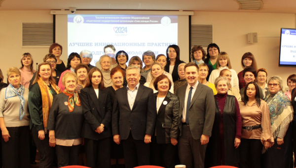 В музее оружия представили лучшие инновационные практики по сохранению и развитию традиционных духовно-нравственных ценностей Тульский Государственный Музей Оружия