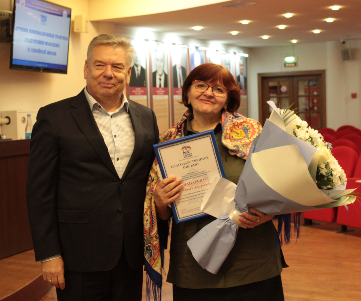 В музее оружия представили лучшие инновационные практики по сохранению и развитию традиционных духовно-нравственных ценностей Тульский Государственный Музей Оружия