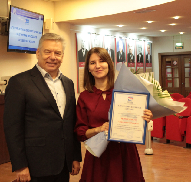 В музее оружия представили лучшие инновационные практики по сохранению и развитию традиционных духовно-нравственных ценностей Тульский Государственный Музей Оружия